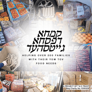 Gateshead Kimcha Food Supplies