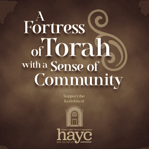 HAYC Kollel
